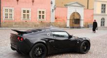 PROV: LOTUS EXIGE S 2008