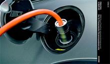 Sportig Mini med nollutsläpp