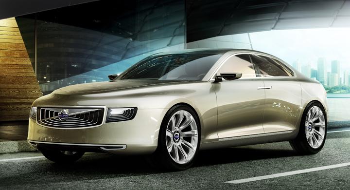 Bildspel Volvo Universe Concept