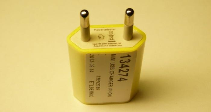 Farlig USB-laddare återkallas