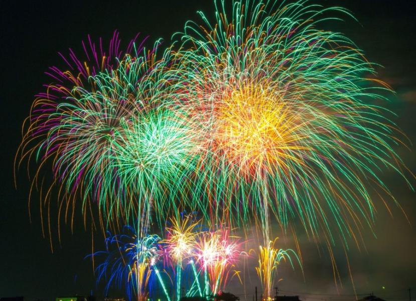 Gott Nytt År!