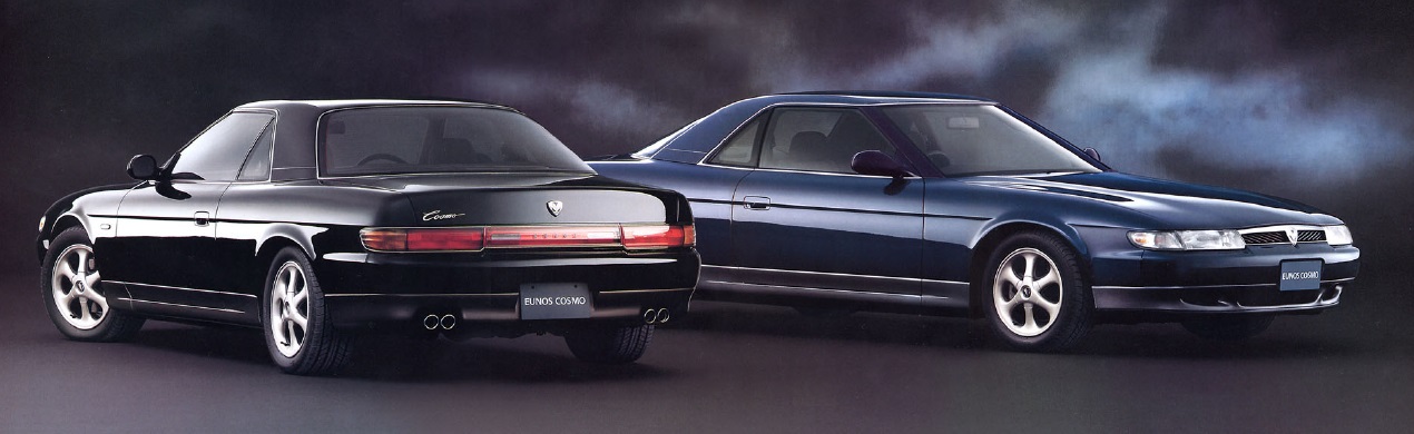 Eunos Cosmo - framtidsbilen