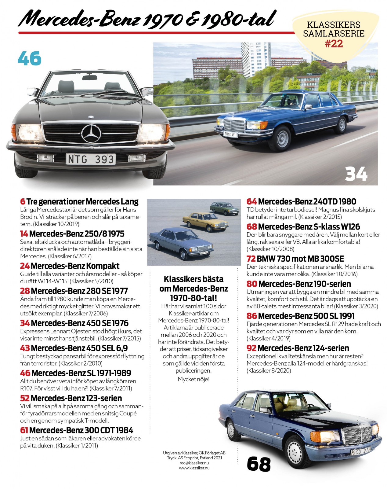 Samlarutgåva: Mercedes-Benz 1970-1980-tal!