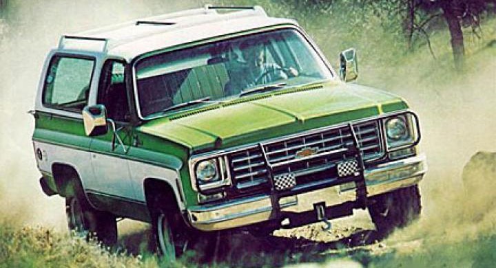 Grattis Chevrolet Blazer!