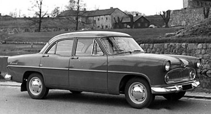 Grattis Simca Ariane!