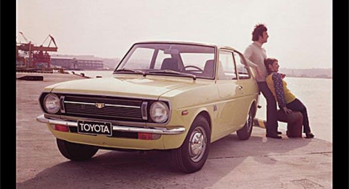 Grattis Toyota Starlet!