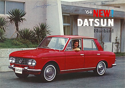Grattis Nissan Bluebird!