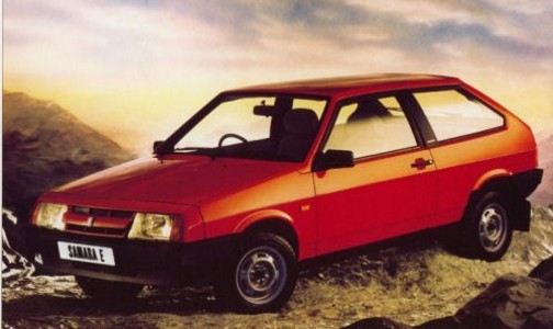 Grattis Lada Samara!