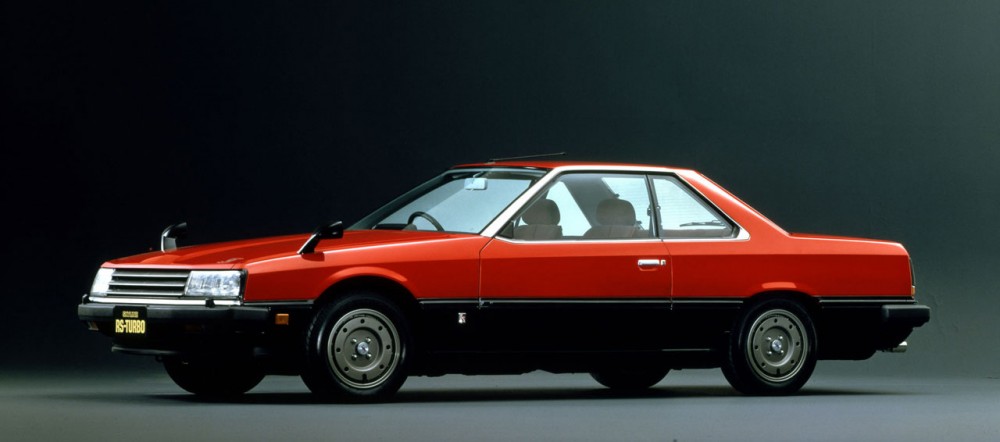 Grattis Nissan Skyline!