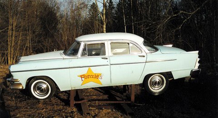 Dodge Royal: Skyltexemplaret