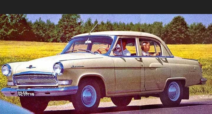 Visst var det en Volga