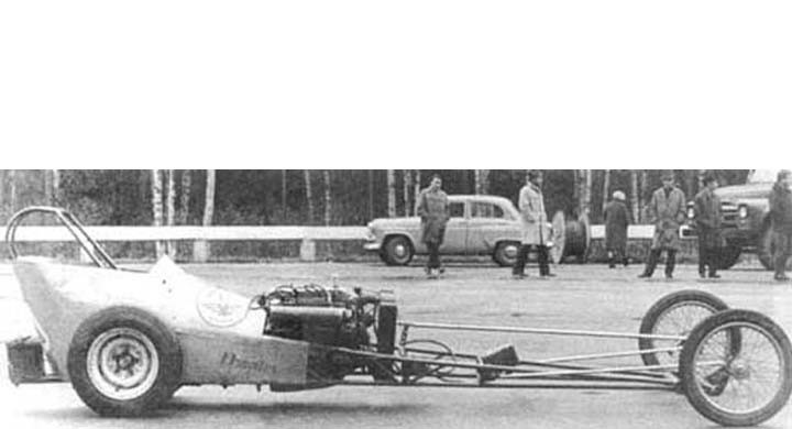 Leningrad-D som i Dragster