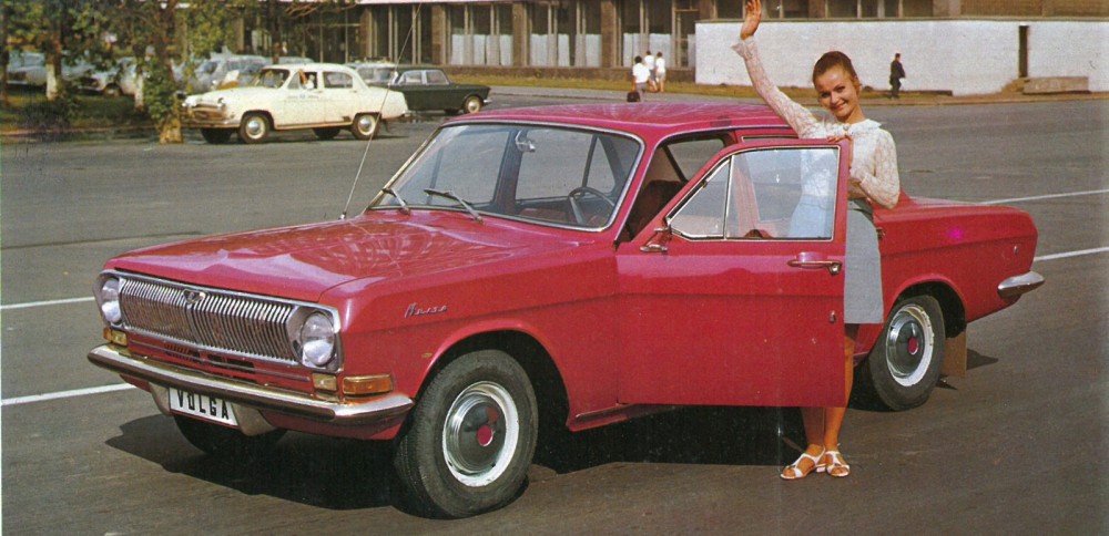 Volga i reklamen