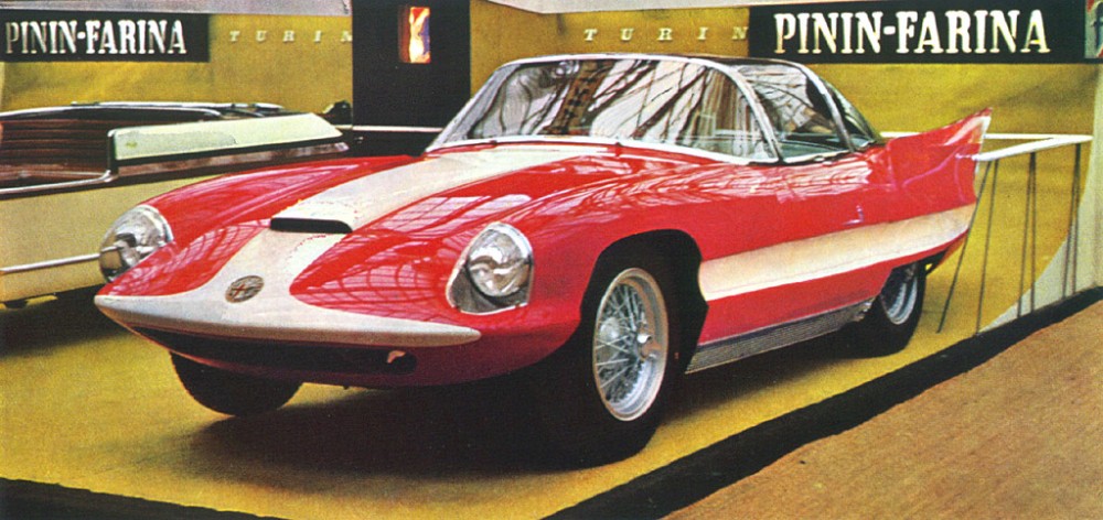 Quiz: Pininfarina