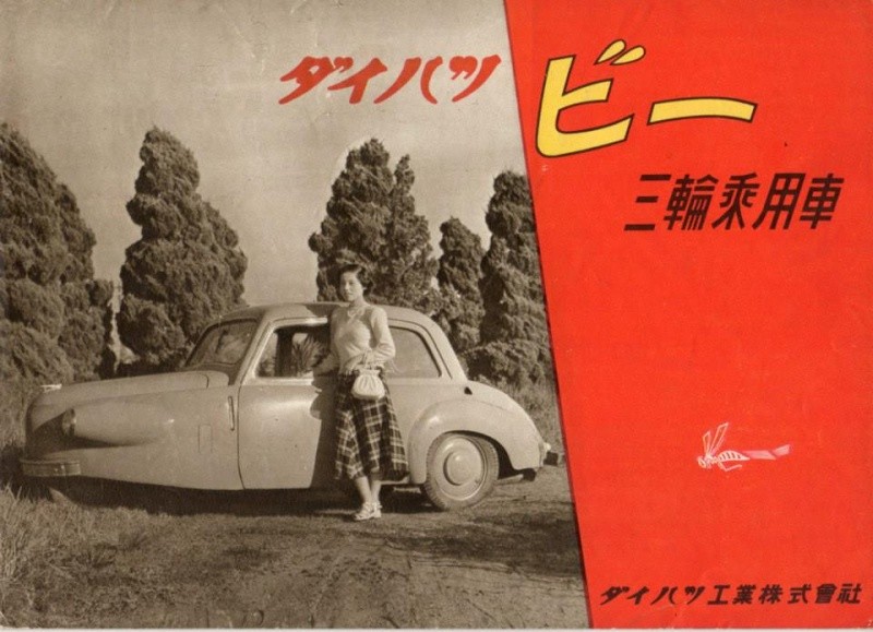 Quiz; Japan