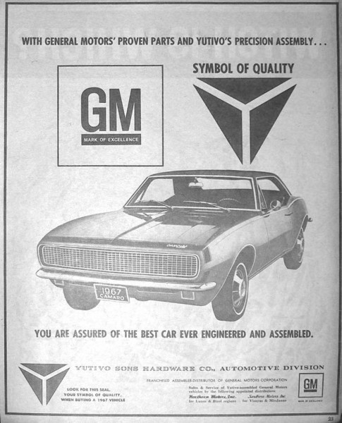 Exotiska Camaro från Asien