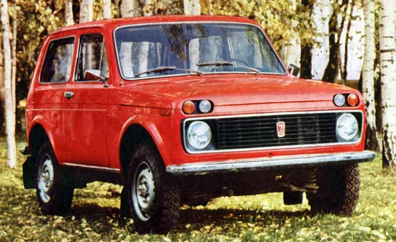 Lada Niva 40 år!