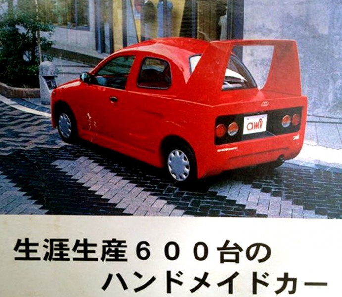 Lillferrarin från Yamaha
