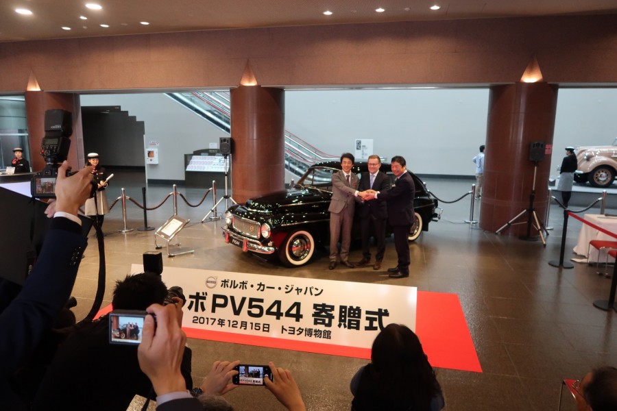 En PV på Toyotas museum
