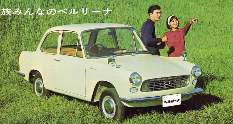 Quiz: Tema Japan!