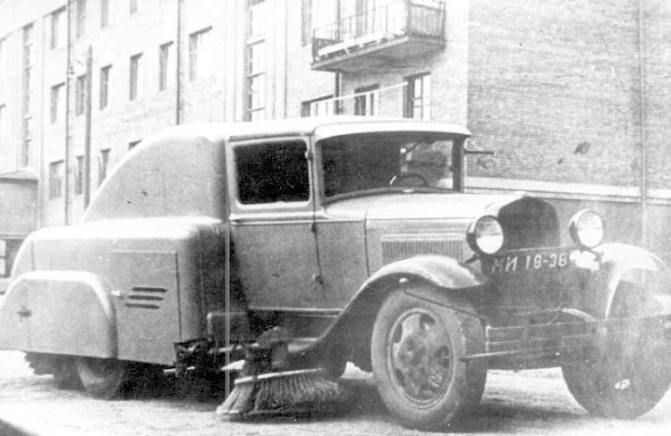 En tidig morgon i Moskva 1933