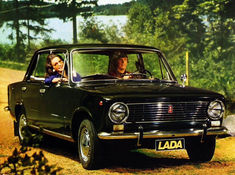 Quiz: Vad kan du om Lada?