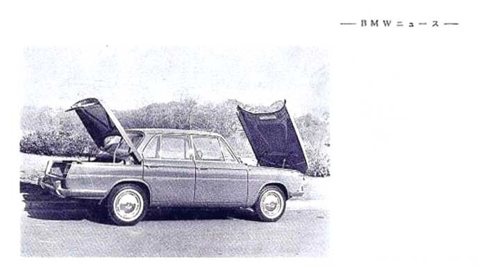 BMW i Japan 1963