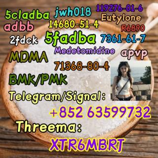 Protonitazene CAS:119276-01-6