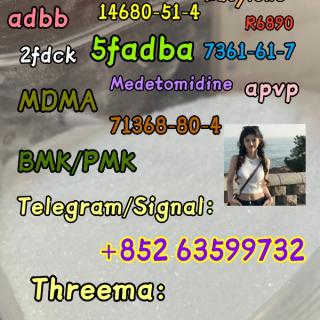 Protonitazene CAS:119276-01-6