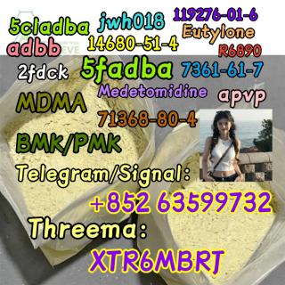 119276-01-6 Protonitazene hydrochloride