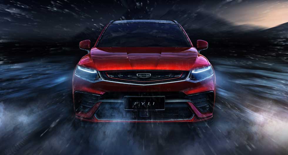 Geely FY11 baseras på Volvo XC40