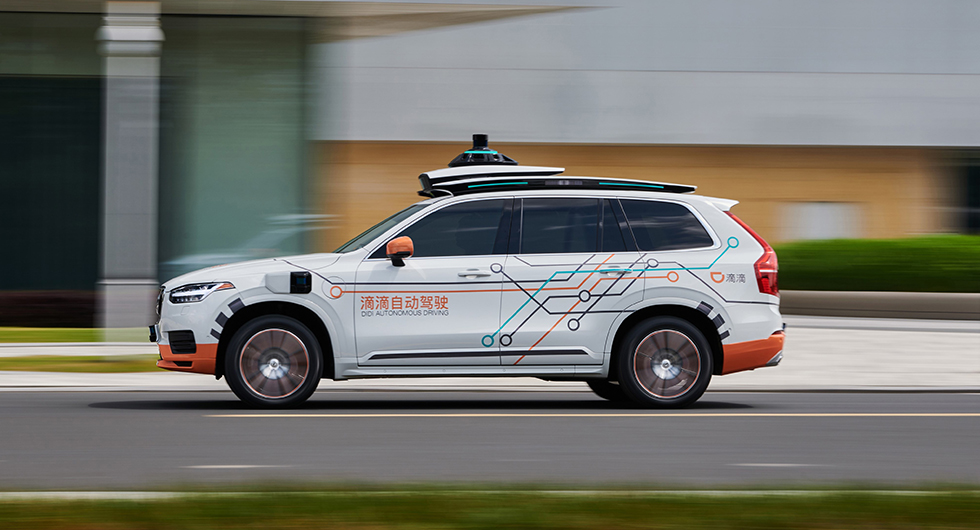 Volvo XC90 i självkörande testflotta hos DiDi