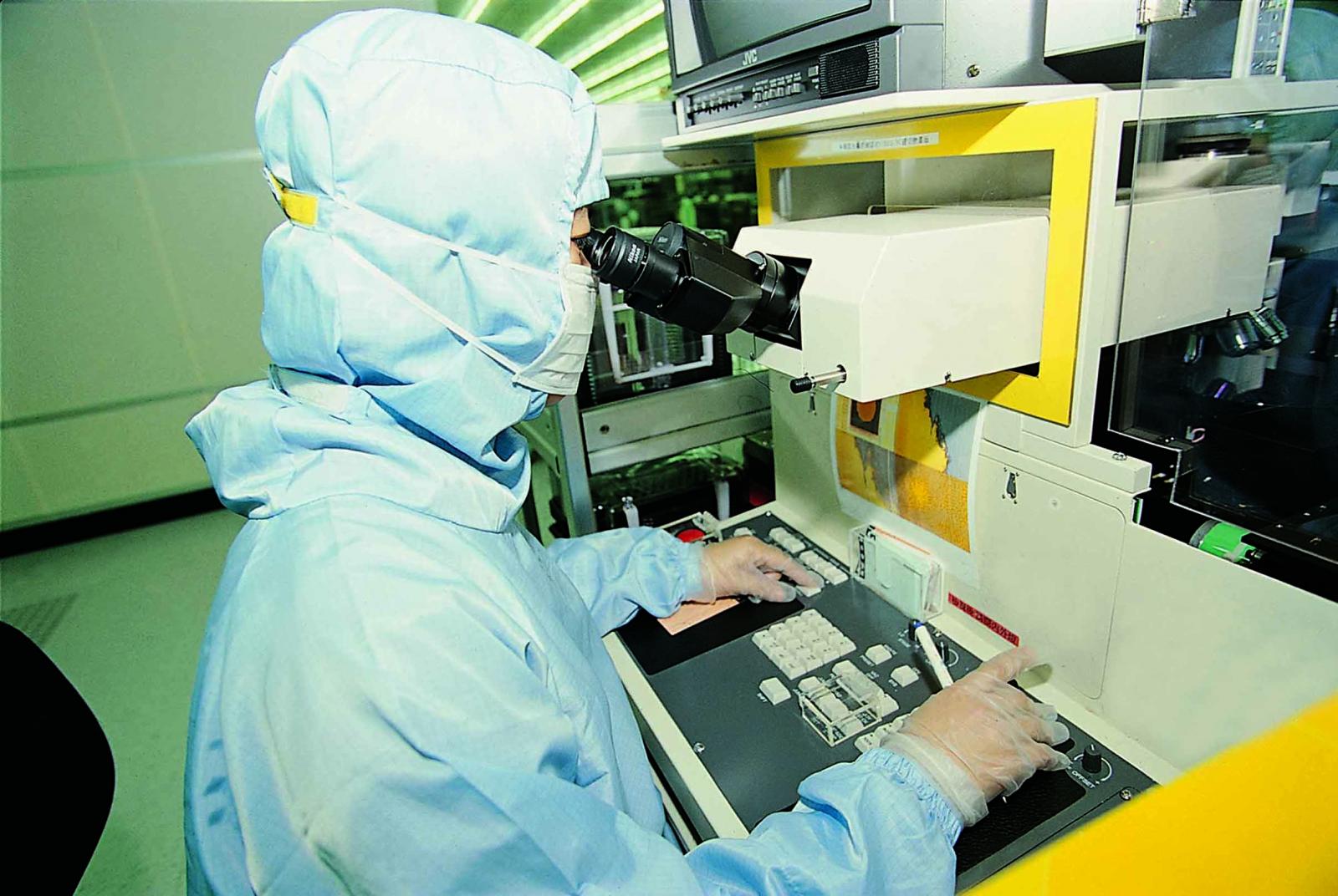 Transistorerna i mikrochipen är så små att de inte går att se med blotta ögat. Foto: TSMC