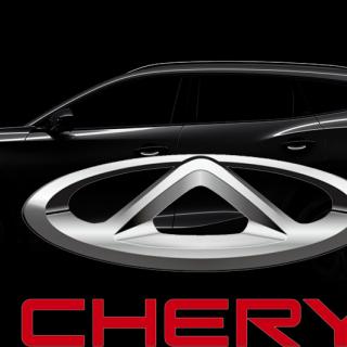 Chery vi фото