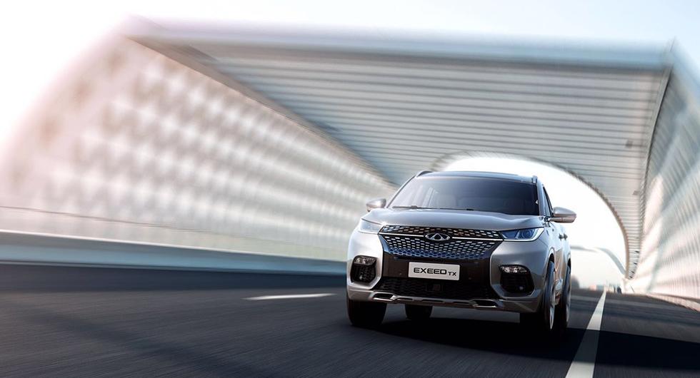 Chery vi фото