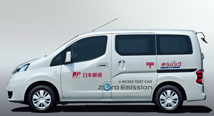 Nissan testar eldriven NV200