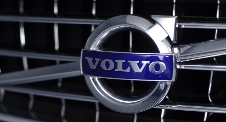 Volvos förlust: 763 miljoner kronor