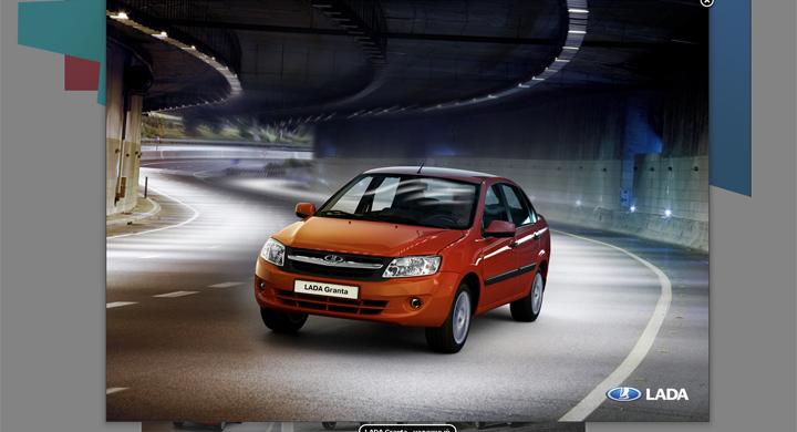 Lada visar ny modell – Granta