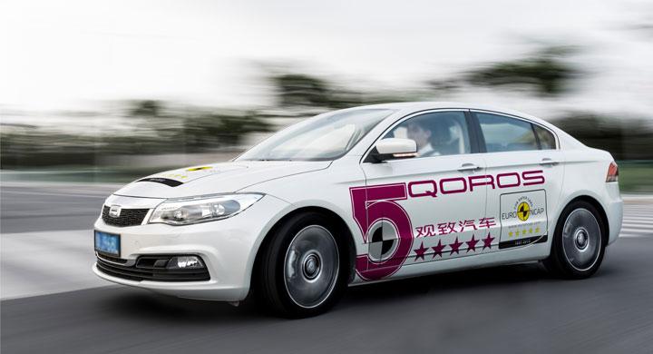 Qoros får fem stjärnor i Euro NCAP