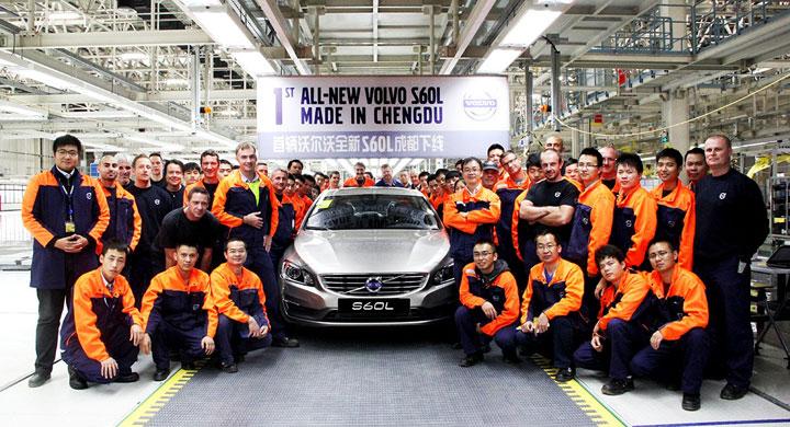 Här startar Volvos produktion i Kina