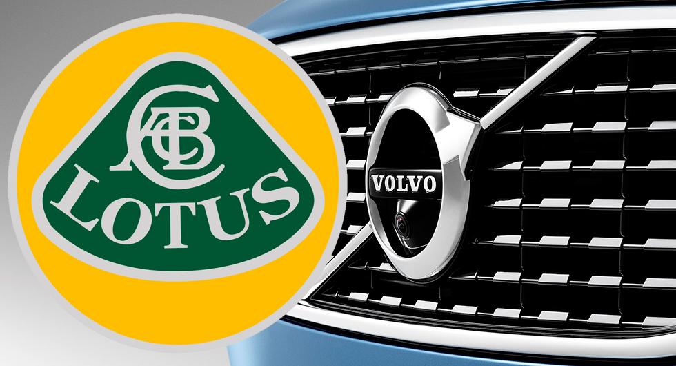 Lotus bildar familj med Volvo?