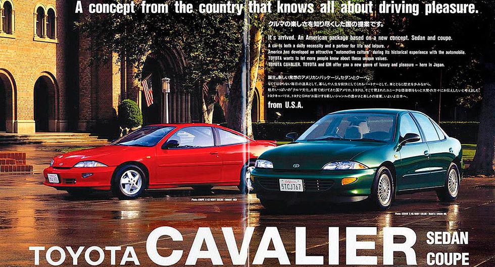 När Chevrolet blev Toyota…