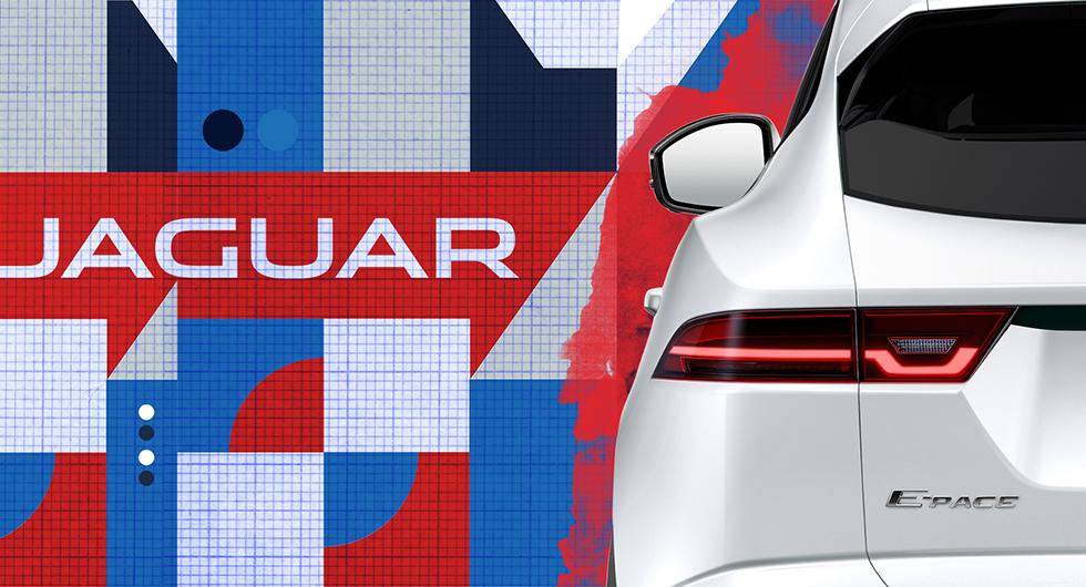 Bakdelen på kommande Jaguar E-pace.