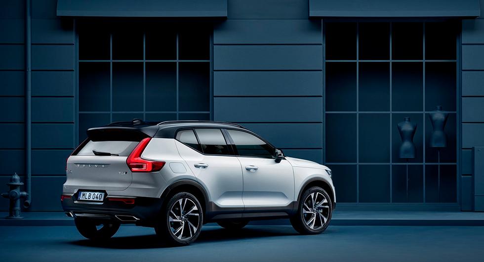 Officiell: Volvo XC40