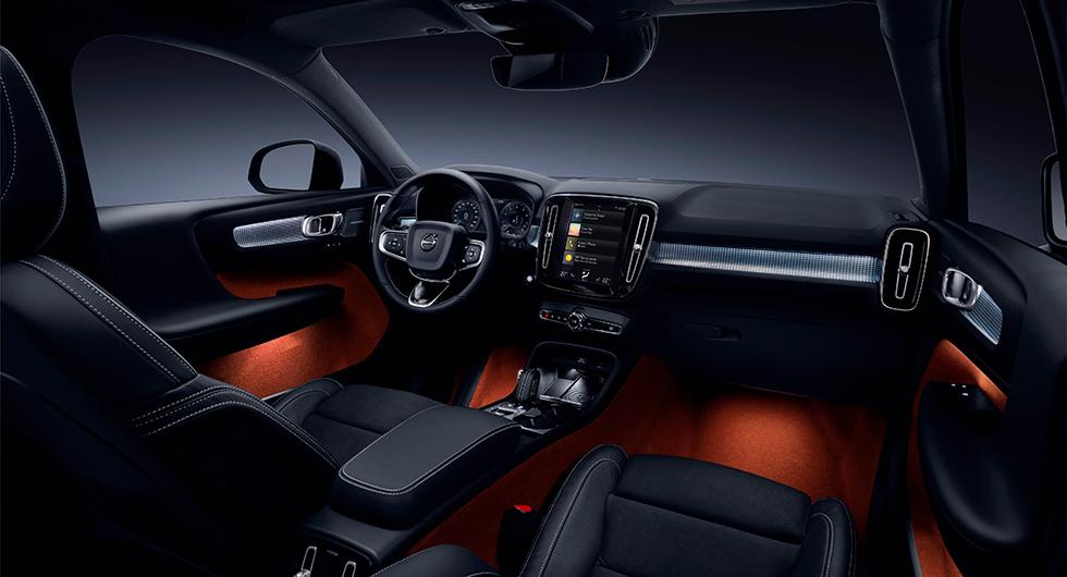 Officiell: Volvo XC40