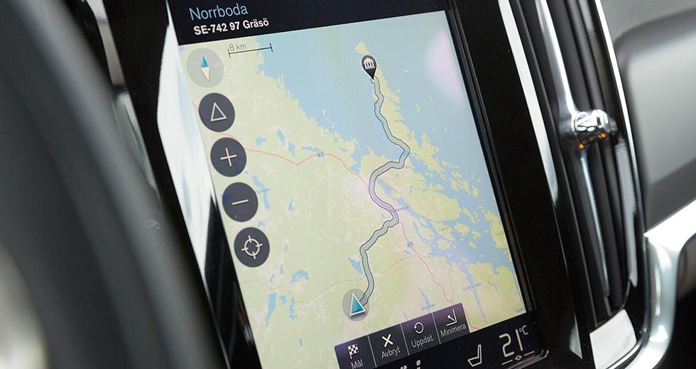 Bilfrågan: Hur funkar navigatorn?