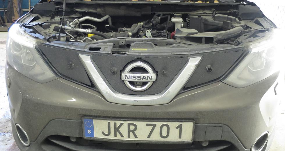 Tänk kundvård, Nissan!