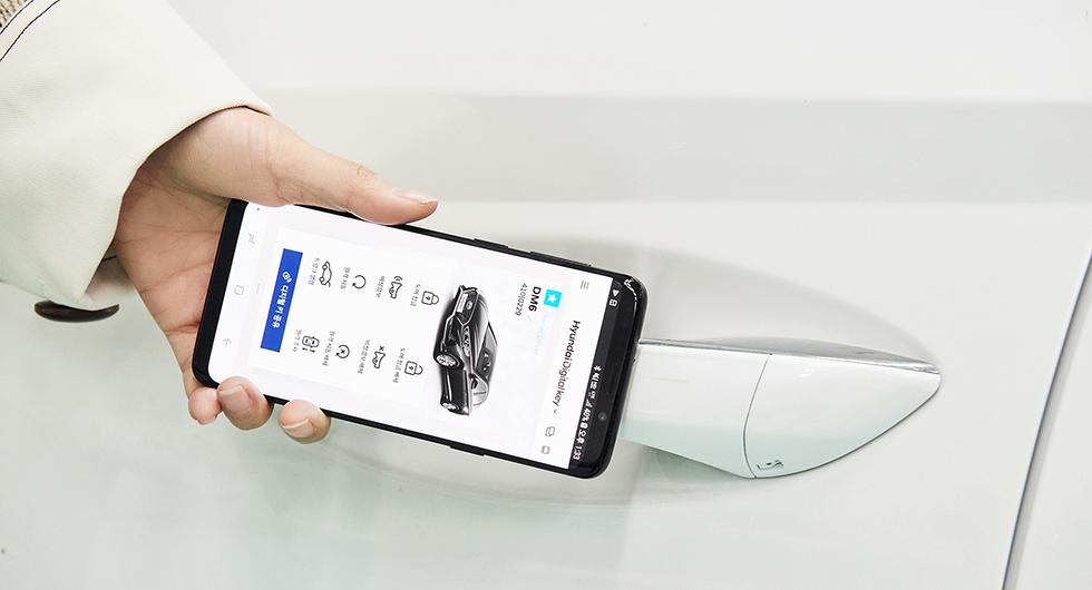 Öppna bilen med mobilen