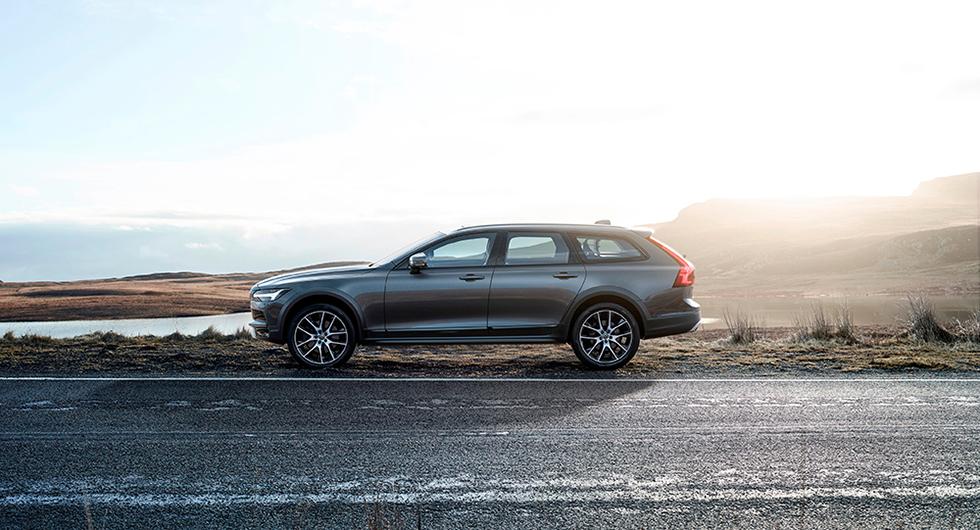 Bilfrågan: Varför ingen tempmätare i Volvo?