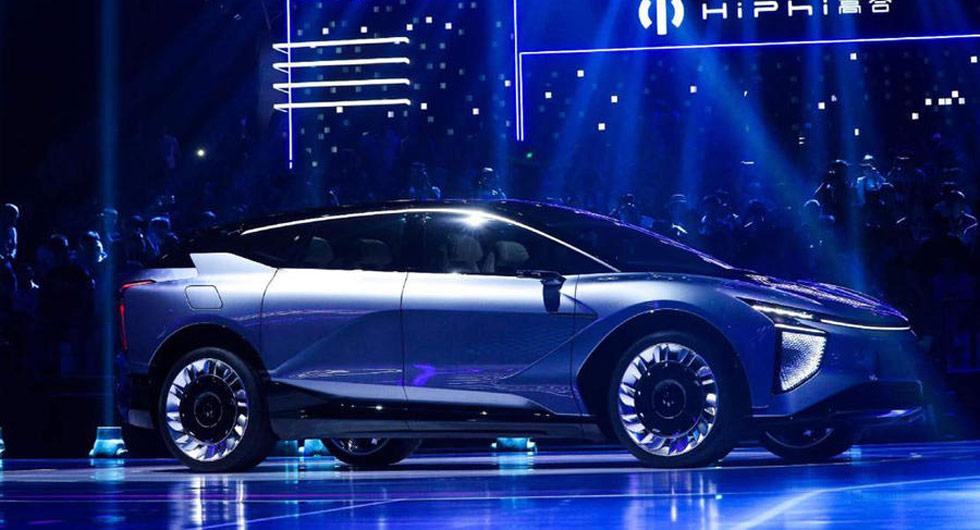 Kinesisk startup visar upp futuristisk konceptbil